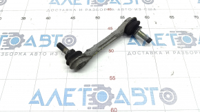 Rear stabilizer link left Honda CRV 17-22 AWD