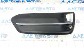 Bumper grille right Honda Accord 18-22 hybrid, without fog lights, sand