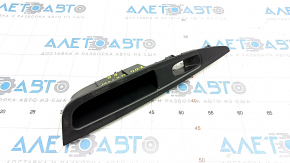 Rear Right Window Regulator Trim Nissan Rogue Sport 17-19 Structure, Black