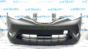 Front Bumper Bare Nissan Rogue Sport 17-19 Graphite, Scratch