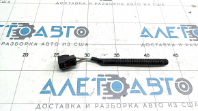 Chip for washer motor Nissan Rogue Sport 17-19