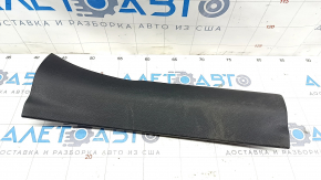 Door sill trim rear right Nissan Rogue Sport 17-19 black, scratches