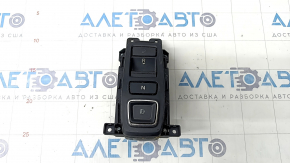 Honda Accord 18-22 gear shifter buttons worn out