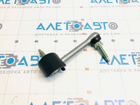 Rear stabilizer link left Ford Flex 09-19
