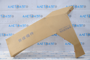 Front left wing Mazda CX-5 17- steel
