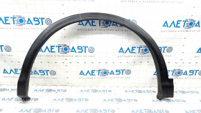 Front Left Fender Arch Cover Nissan Rogue Sport 17-19 Structure