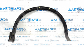 Front Left Fender Arch Cover Nissan Rogue Sport 17-19 Structure
