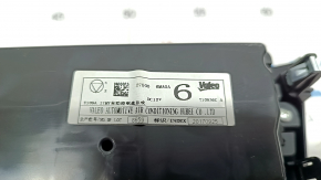 Climate control Nissan Rogue Sport 17-22 auto, dual zone