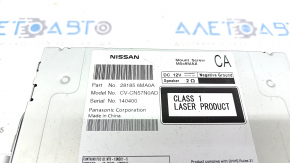Nissan Rogue Sport 17-19 Radio Tape Recorder Without Navigation, Scratches