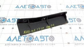 Front bumper mudguard right Nissan Rogue Sport 17- on fender liner