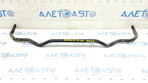 Rear stabilizer Nissan Rogue Sport 17-22 FWD
