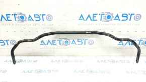 Rear stabilizer Nissan Rogue Sport 17-22 FWD