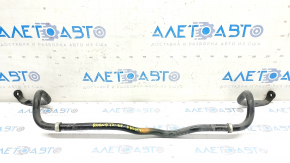 Front stabilizer Nissan Rogue Sport 17-22 23mm