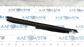 Seal wing hood-wing left Audi A4 B9 17- front, broken fastening