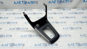Nissan Sentra 16-19 center console trim black with chrome, automatic transmission, scratches