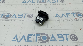 USB Hub, AUX Nissan Sentra 15-19 with cover