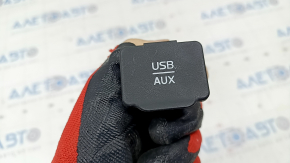 USB Hub, AUX Nissan Sentra 15-19 with cover