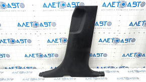 Lower right center pillar trim Ford Edge 15 - black, plastic turned white