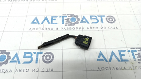 Blind Spot Sensor BSM Right Ford Edge 19- 5 Pins