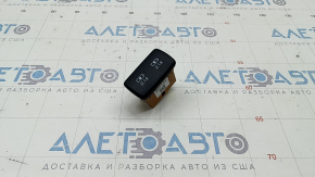 USB HUB Subaru Forester 19-SK