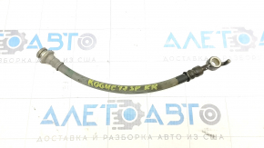 Brake hose rear right Nissan Rogue Sport 17-19