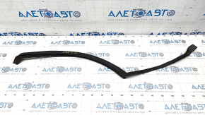 Rear left wing arch seal Ford Edge 15 - broken fasteners