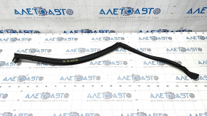 Rear right wing arch seal Ford Edge 15 - broken mount