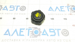 Nissan Rogue Sport 17-19 Coolant Expansion Tank Cap