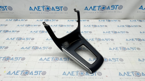 Nissan Sentra 16-19 center console trim black with chrome, automatic transmission, scratches