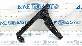 Rear bumper mount on the right wing Audi A4 B9 17 - mount broken