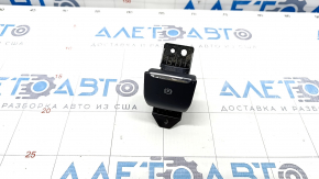 Ford Edge 19 Handbrake Button - Useful Chrome