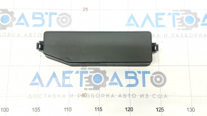 Fuse Box Cover Left Side Nissan Rogue Sport 17-19