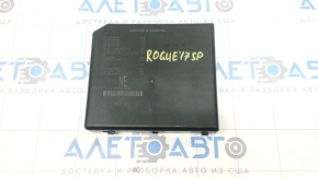 Fuse Box Module BSI Nissan Rogue Sport 17-19