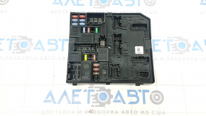Fuse Box Module BSI Nissan Rogue Sport 17-19
