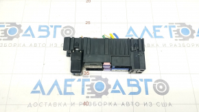 Fuse box underhood right Nissan Rogue Sport 17-19
