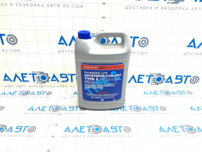 Antifreeze Honda 4L blue ready LONG LIFE TYPE-2