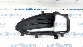 Front bumper grille left Ford Edge 19- under fog lights, with chrome molding, sand