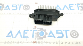 Heater Resistor Nissan Rogue Sport 17-