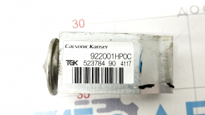 Nissan Rogue Sport 17- Air Conditioner Heater Valve