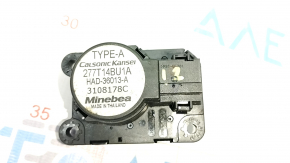 Actuator motor heater drive Nissan Rogue Sport 17-22