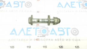 Bolt camber Nissan Rogue Sport 17-19 small 80mm