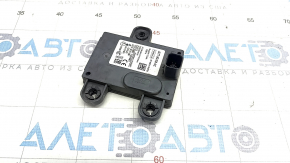 Radar cruise Ford Edge 15-