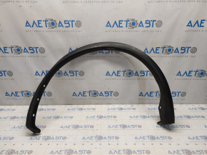 Rear right wing arch trim Nissan Murano z52 15- scratches