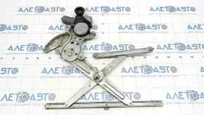 Front left window lifter with motor for Suzuki Kizashi 10-15