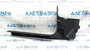 Door sill trim inner front right Audi A4 B9 17- black, scratches