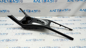 Dodge Journey 11 Center Console Trim with Cup Holders - Scratches