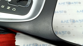 Dodge Journey 11 Center Console Trim with Cup Holders - Scratches