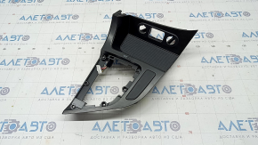 Center console trim Kia Optima 14-15 rest, scratches