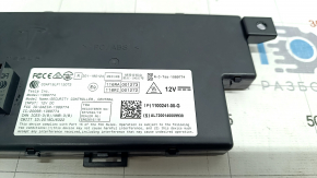 Tesla Model Y 20 Electronic Key Interface Unit - with key, emblem worn