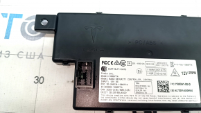 Tesla Model Y 20 Electronic Key Interface Unit - with key, emblem worn